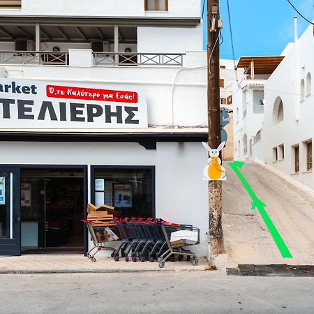 Exclusive Studio Naxos City Kültér fotó